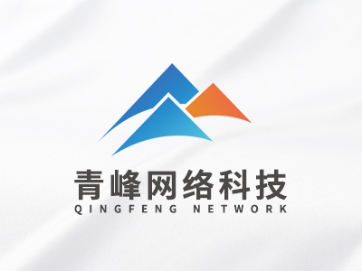 科技助力企业成长--AI营销创新季安阳站顺利召开